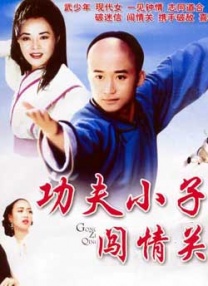 www.a级片