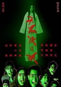 www.a级片